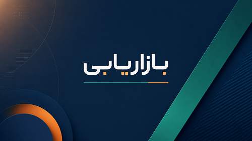 صفحه اصلی chatgpt image jul 10, 2026, 08 56 37 pm