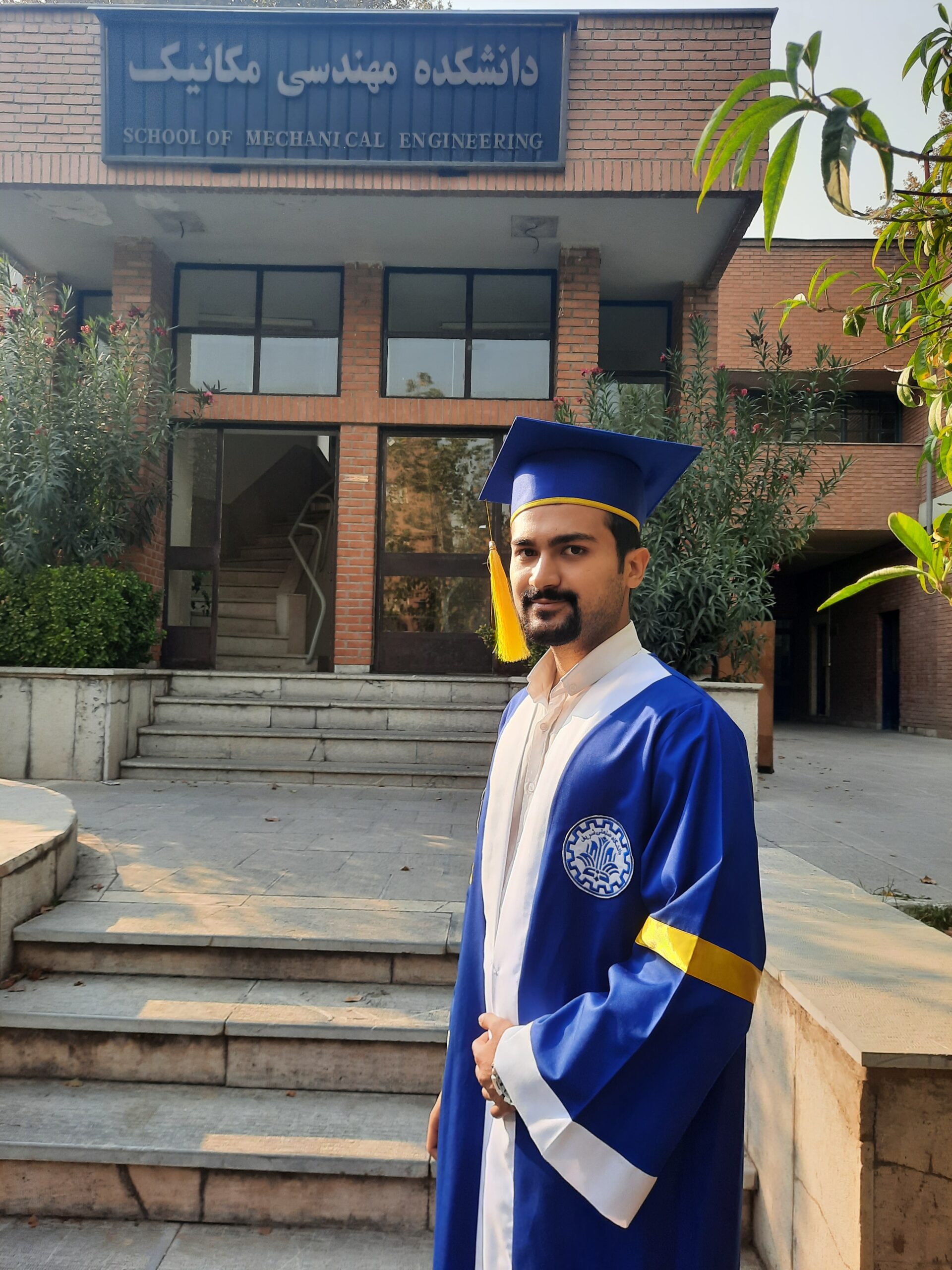 جشن فارغ التحصیلی دانشگاه شریف